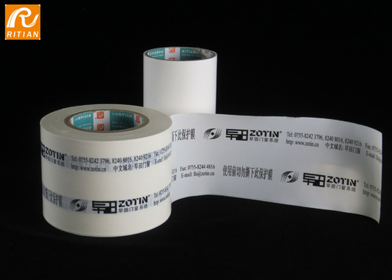 Anti film noir et blanc de protection de PE de petit pain de film de film adhésif d'acier inoxydable d'UV/Scratch pour l'aluminium d'extrusion