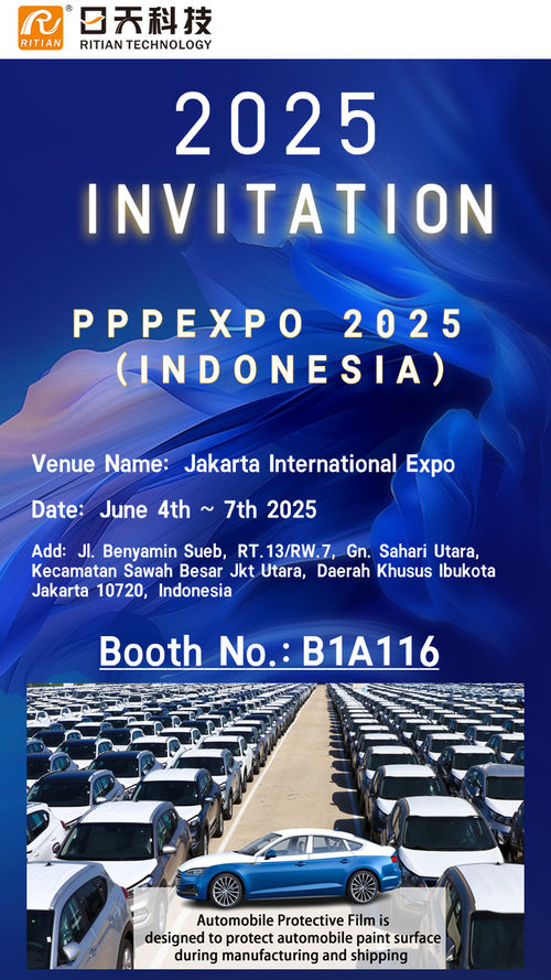 Derniers blogs de l'entreprise sur Vous invitons à participer à PPPEXPO 2025 (INDONÉSIE)