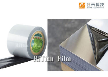 Haut aperçu gratuit de film protecteur d'acier inoxydable de pointe disponible imprimant le logo