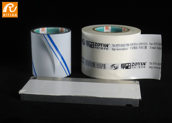 Film protecteur en aluminium basé dissolvant de PVC de 0.1mm pour la puissance enduite