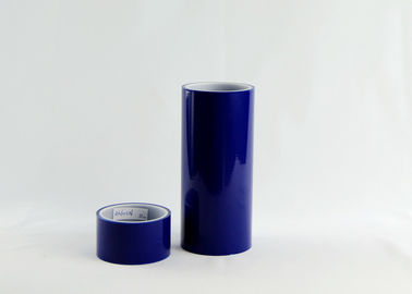Un bon prix. Le film protecteur d'anti PE UV 50 microns de 4 pi de large par le petit pain RoHS de 200 Yds a approuvé en ligne