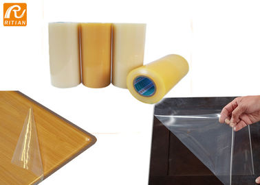 Un bon prix. Film en stratifié protecteur de 50 microns en ligne