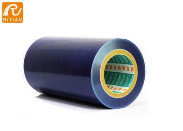 Un bon prix. Dureté douce moyenne de plastique polyéthylène de preuve d'éraflure de film protecteur de PE de pointe en ligne