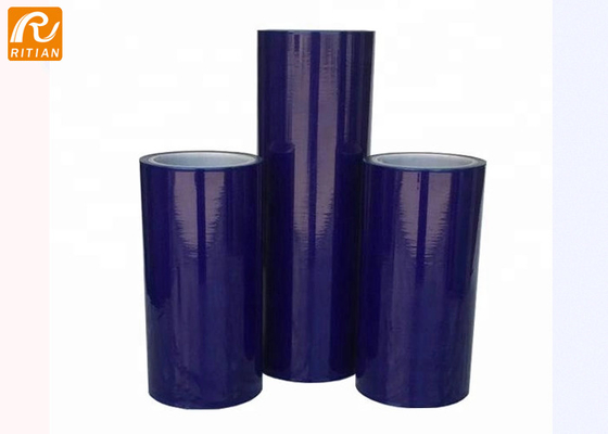 Un bon prix. Petit pain de film extérieur bleu auto-adhésif en verre résistant UV de protection de film protecteur de LDPE en ligne