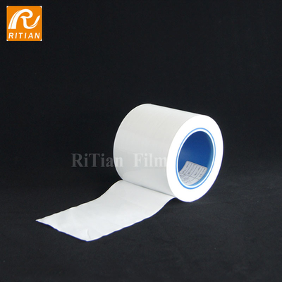 Un bon prix. Anti bande en aluminium protectrice blanche auto-adhésive UV de protection de feuille de plastique en ligne