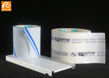 Un bon prix. Facilement film protecteur de surface de PE Tearable de main pour le matériau de construction en ligne