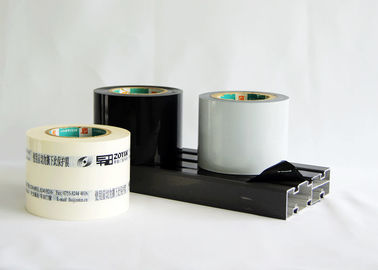 Un bon prix. Film protecteur en aluminium de RH06012B/W avec la surface enduite anodisée de poudre en ligne