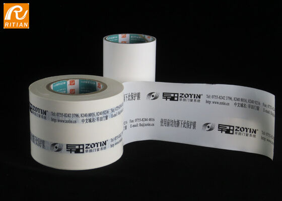Un bon prix. Film de protection en aluminium résistant aux UV avec adhésif acrylique pour une protection de surface exempte de résidus en ligne