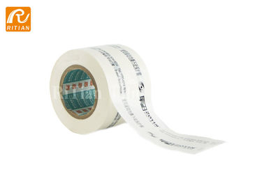 Un bon prix. Bonne viscosité de dureté de PE de bande molle de film protecteur pour la fenêtre/verre de porte en ligne