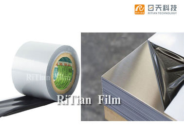 Un bon prix. Petit pain protecteur de PE de film protecteur de panneau composé en aluminium en plastique mou de bande en ligne