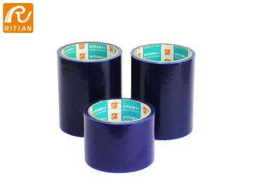 Un bon prix. Film protecteur de feuille en plastique auto-adhésive pour le métal/surface dure en plastique en ligne