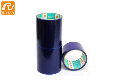Un bon prix. Film résistant UV auto-adhésif de fenêtre pour la protection de construction de verre de fenêtre en ligne
