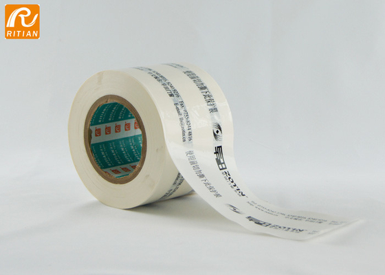 Un bon prix. Film protecteur de feuille en aluminium de polyéthylène dissolvant de 100 microns basé en ligne