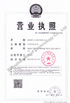 Chine Shenzhen Ritian Technology Co., Ltd. certifications